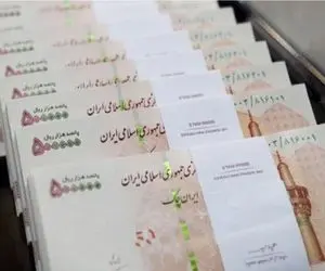 عیدی بازنشستگان تامین اجتماعی مشخص شد + جزئیات