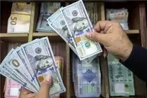 قیمت دلار امروز یکشنبه 24 خرداد 1405؛ افت بیش از ۴ هزار تومان در یک روز