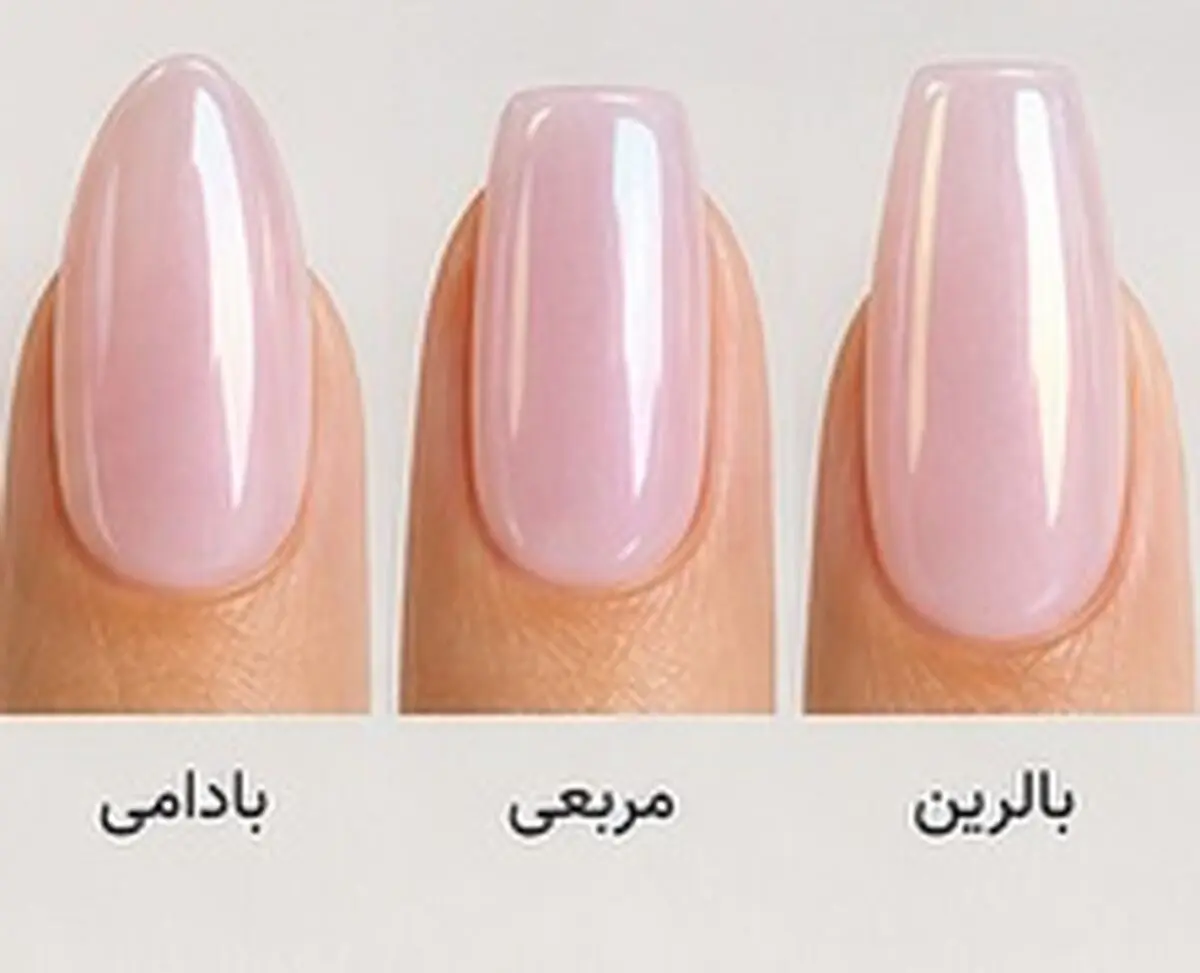 لاک ژل آیس