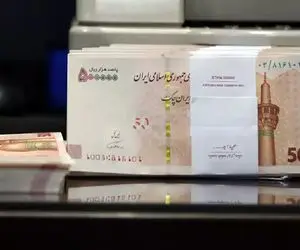 خبری جدید؛ برای خرید وام جدید مسکن چقدر باید هزینه کنیم؟