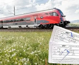 پیش‌فروش بلیت قطار مسافری از یکشنبه ۲۵ آبان آغاز می‌شود