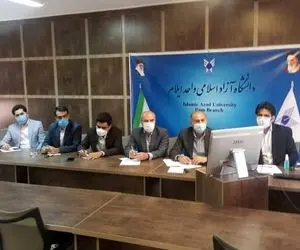 ضرورت ایجاد مراکز تحقیقاتی صنایع دستی و نفت و گاز در دانشگاه آزاد اسلامی ایلام