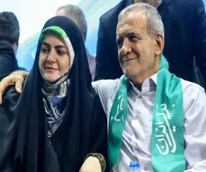 (عکس) جدیدترین تصویر از دختر مسعود پزشکیان در یک مراسم ورزشی