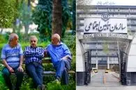 تامین اجتماعی برای پرداخت حقوق بازنشستگان کسری ۸۲ هزار میلیارد تومانی دارد؟