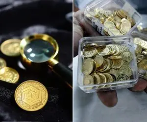 قیمت ربع سکه امروز دوشنبه 27 بهمن 1404؛ قیمت عجیب ربع سکه 10 سال قبل