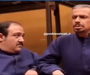 سکانس خندان؛ مشاعره پر مسما مهران غفوریان و جواد رضویان رهات میکنه