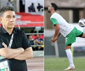 وقتی امیر چشم انتظار یک عذرخواهی از احمد است