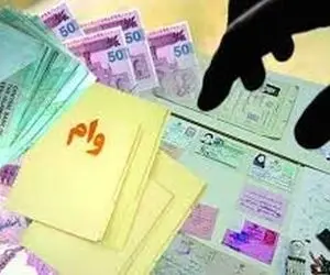 
خبر مهم برای بازنشسته ها و حقوق‌بگیران دولتی