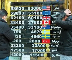 3 پیش بینی از قیمت دلار خواب تابستانه دلار تمام می‌شود؟