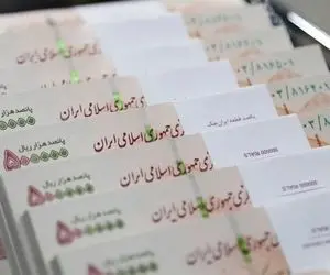 خبر برای بد برای بازنشستگان در مورد حقوق فروردین