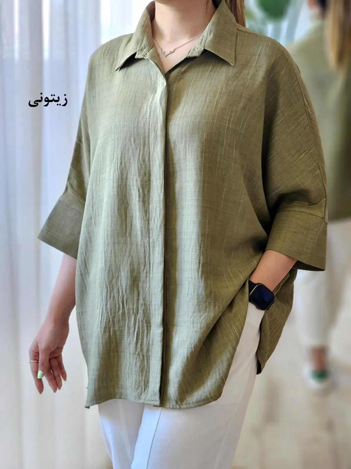 شو3