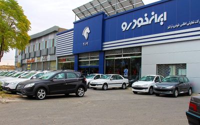 فروش فوق العاده ایران خودرو؛ کدام زنان بدون قرعه‌کشی خودرو می‌گیرند؟
