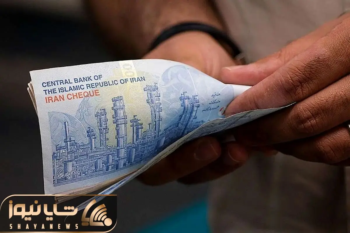 یارانه آبان چه زمانی واریز می شود؟