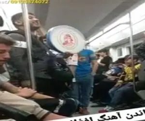 آواز شاد؛ تو مترو تهران افغانیا کنسرت گرفتن