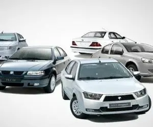 قیمت خودروهای ایران خودرو امروز شنبه 21 فروردین 1400 + جدول