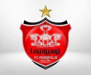 ماجرای عجیب سوشا مکانی و پرسپولیس