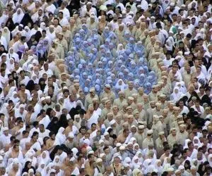 ماجرای عکس بحث برانگیز از زنان ترکیه ای در حج