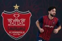 دانیال ایری 5 سال 697 میلیارد از پرسپولیس پول می گیرد