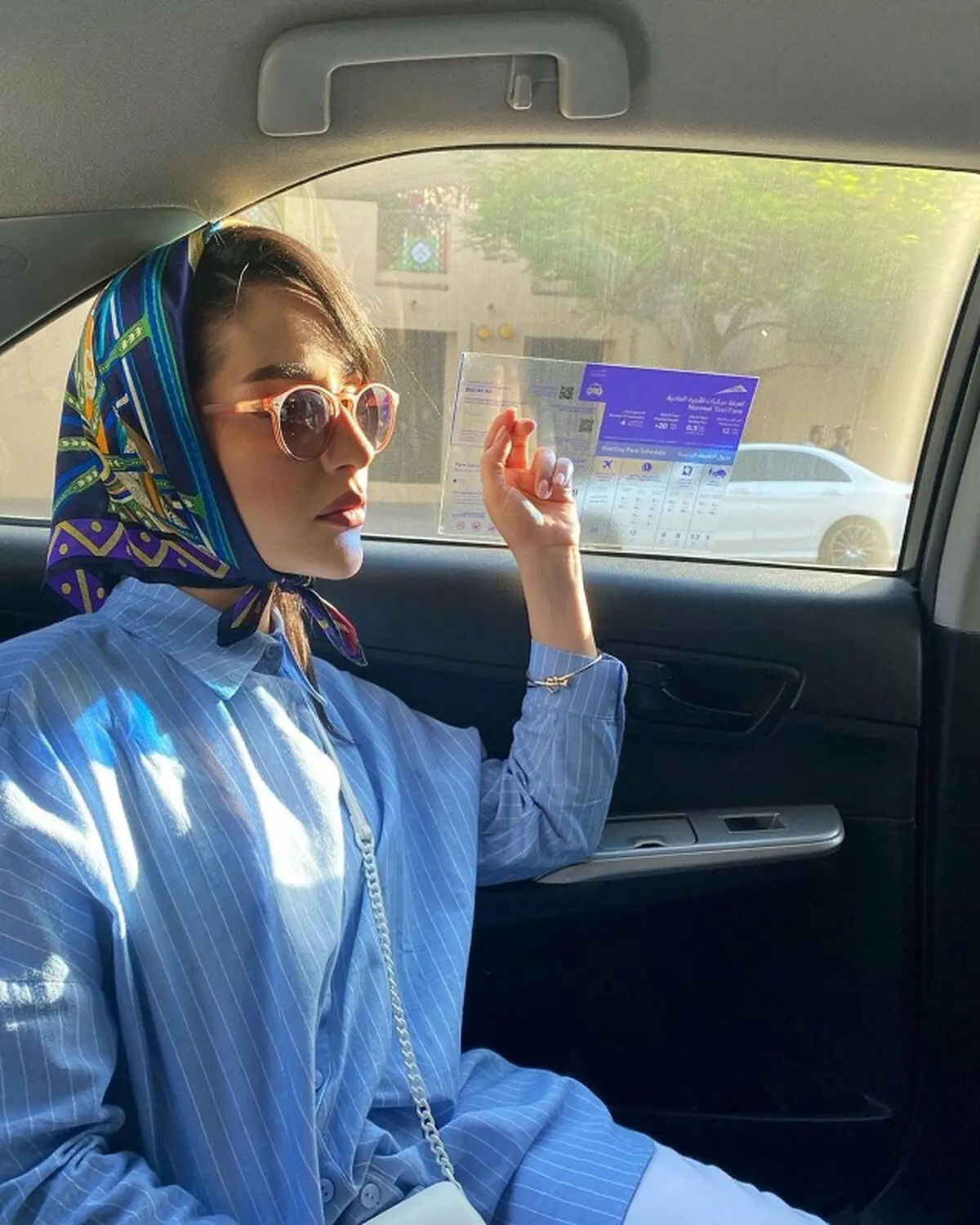 میترا رفیع