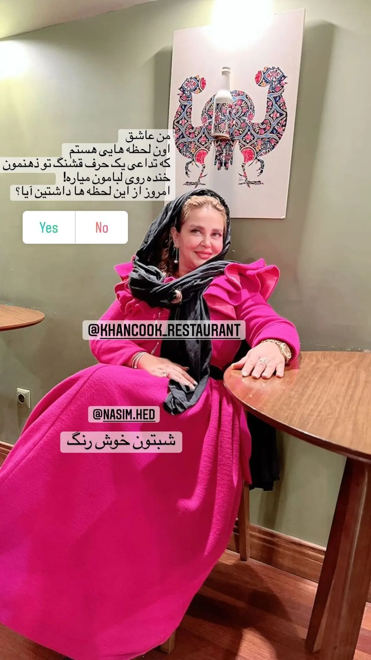 b.rahnama_2754160387309003384_30916040
