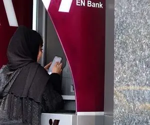 آخرین خبرها از یارانه رمضان؛ این 4 گروه امشب منتظر باشند!