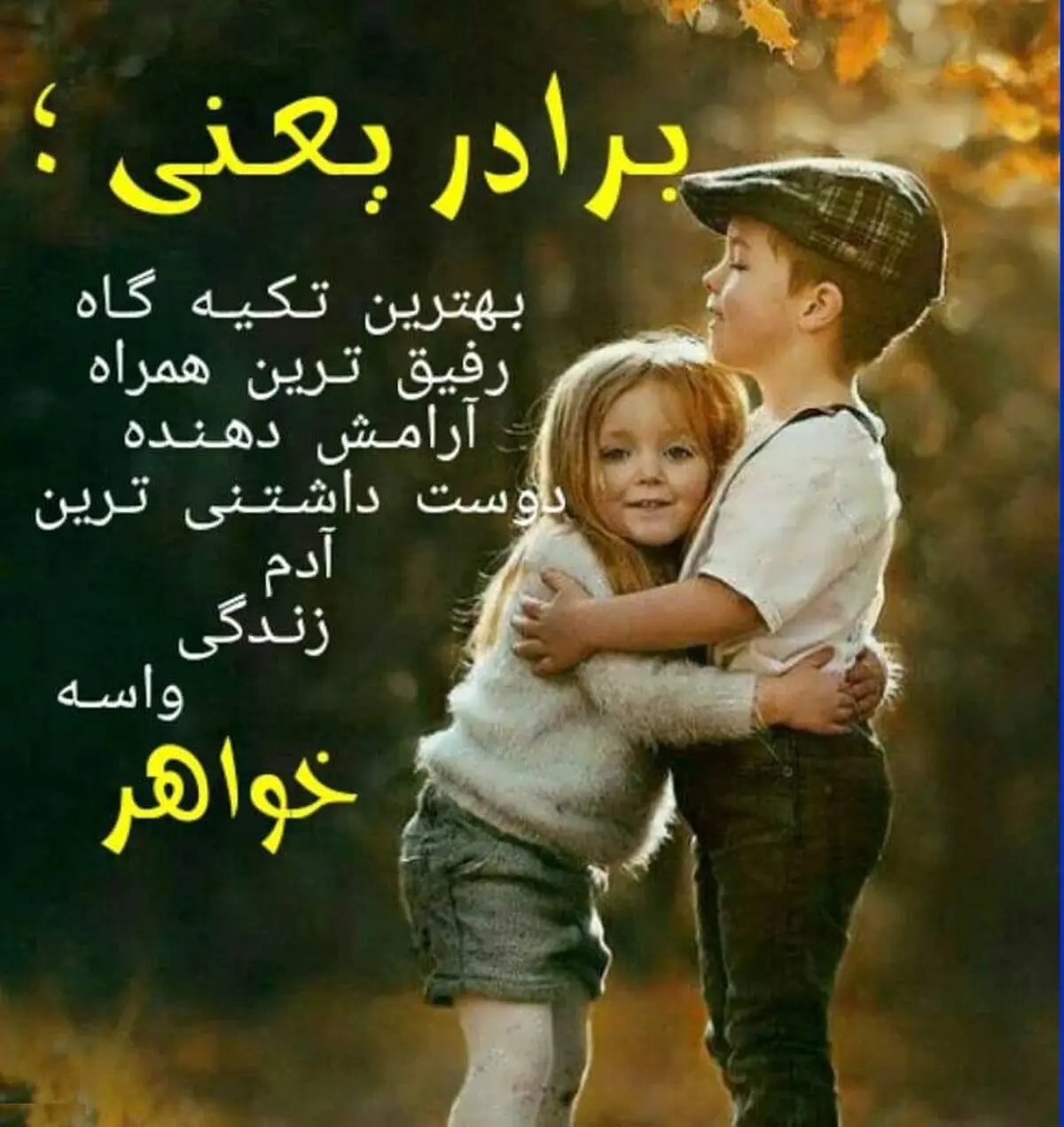837064579-talab-org