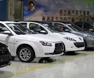 آغاز طرح فروش ایران خودرو پس از دریافت مجوز افزایش قیمت + جزئیات