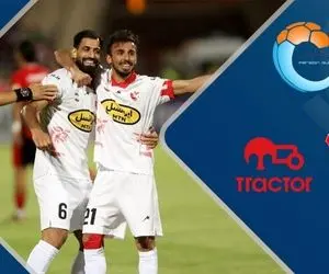 خبری مهم در رابطه با بازی پرسپولیس - تراکتور