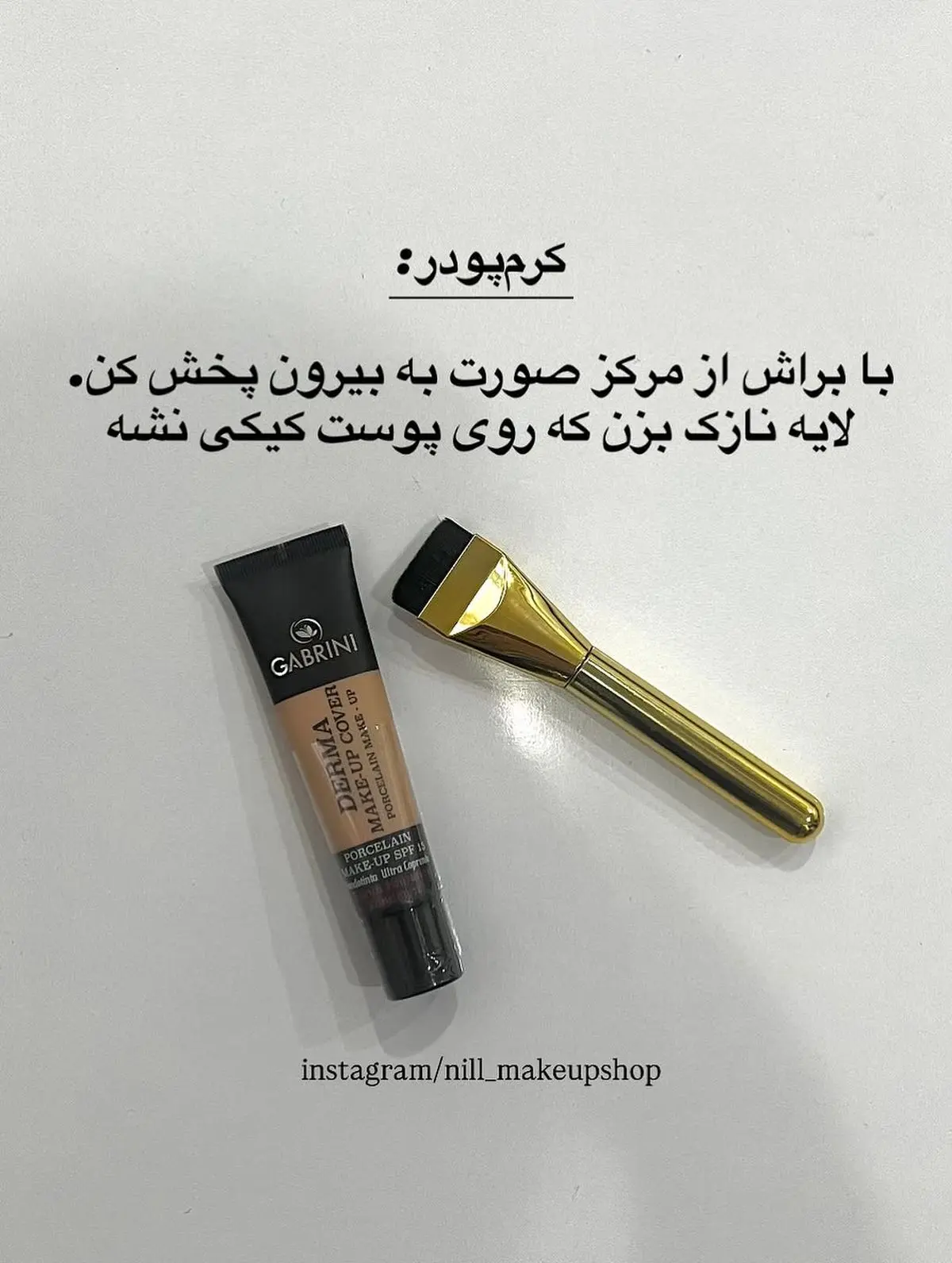 626242777_17920726890253377_2635812498727261611_n