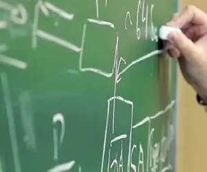 رفع ابهامات و واریز مابه التفاوت حقوق مرداد فرهنگیان به زودی