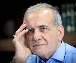 پزشکیان: از این روزهای سخت و دشوار عبور خواهیم کرد