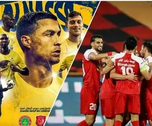 رهبر خط دفاع پرسپولیس مقابل خط آتش النصر کیست؟