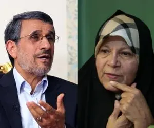 قرار بود فائزه هاشمی معاون اول احمدی‌نژاد شود؟