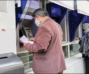 یارانه تیر ۱۴۰۱ کی واریز می‌شود؟ آیا اصلا یارانه‌ای در کار است؟