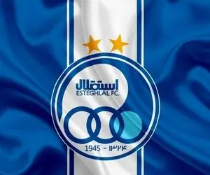 محکومیت باشگاه استقلال به پرداخت حق آموزش بازیکن