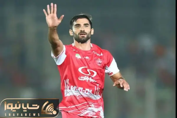 مدافع پرسپولیس ۳ هفته دور از میادین