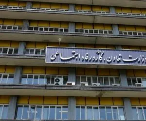 شرط وزارت کار برای افزایش حقوق کارگران