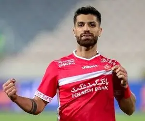 پیشنهاد فوق سنگین به ستاره ملی پوش پرسپولیس!