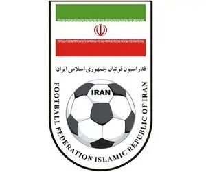 دبیرکل فدراسیون فوتبال مشخص شد