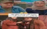 سکانس خندان؛ اکبر عبدی از کلاه گشادی که موقع عقد سر زنش گذاشت میگه همه غشیدن