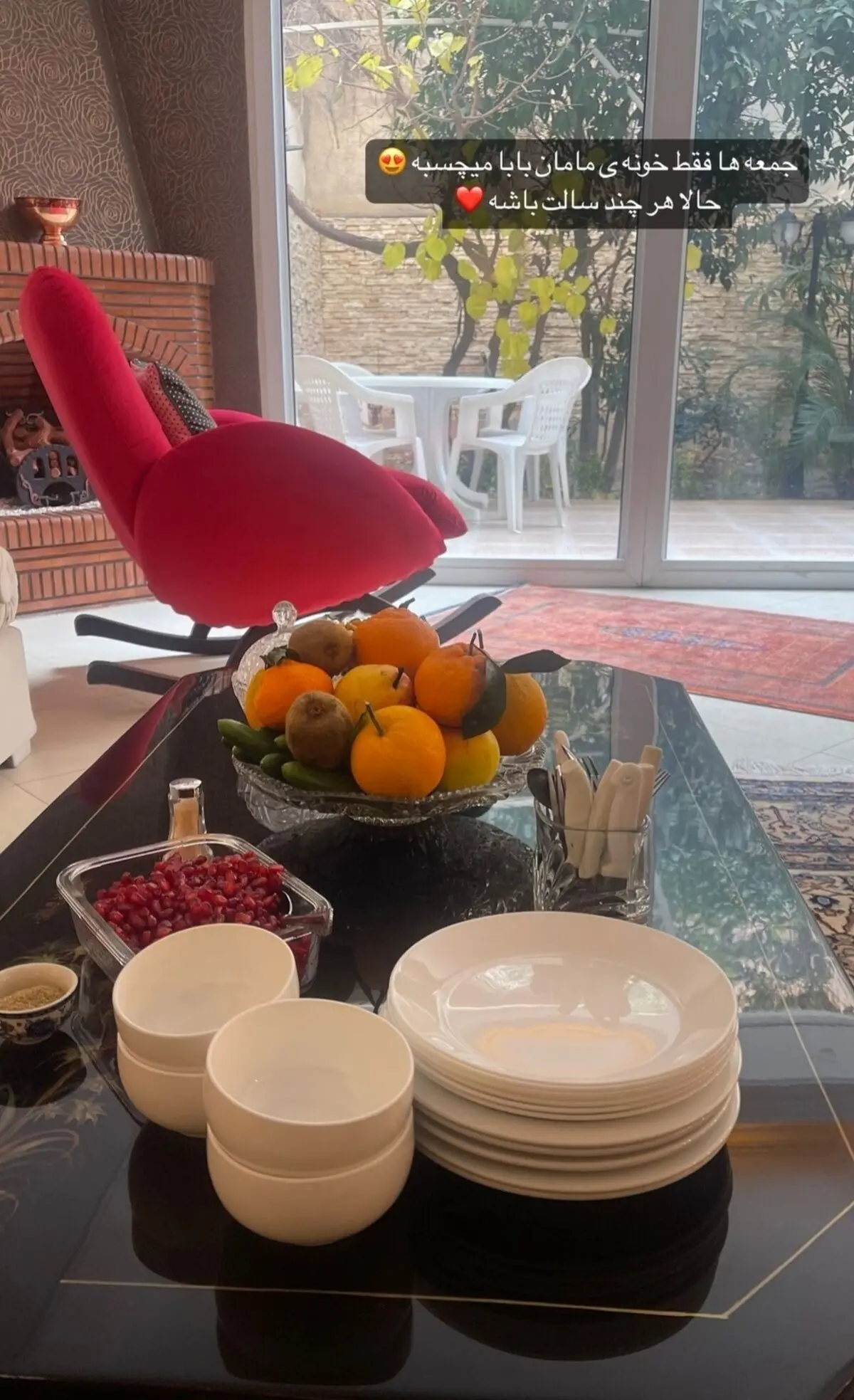 بابک جهانبخش