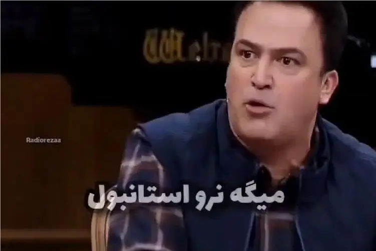 سکانس شاد؛ حامد آهنگی خوشحال از اینکه میخوان بدزدنش ببرنش تایلند/خودش پاچید از خنده