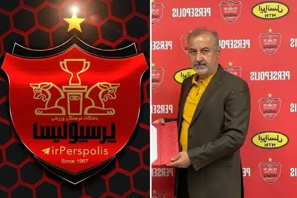 لحظه به لحظه با نقل و انتقالات پرپسولیس / بمب جدید در راه پرسپولیس