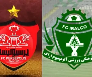 قرمز پوشان محکوم به برد آلومینیوم اراک هستند!