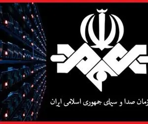 تضاد منافع مردم با منافع صدا و سیما؟ موج تبلیغاتی که با جان مردم بازی می کند