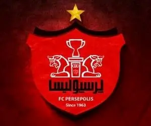 همه گزینه های پرسپولیس برای خط حمله در نقل و انتقالات