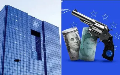 تلاش بانک مرکزی برای مقابله با تیرهای مکانیسم ماشه چقدر کارساز است؟