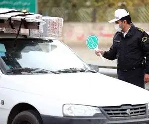 moi.ir راهنمای ثبت نام سامانه تردد بین شهری