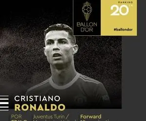 پایان غم‌انگیز عصر طلایی مسی-رونالدو؛ کریس در رتبه 20!