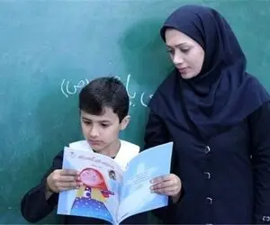 فوق العاده 1400 معلمان سرانجام تعین تکلیف شد